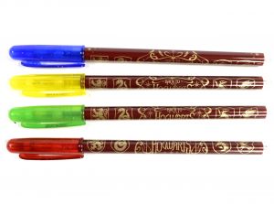 Harry Potter Back to Hogwarts Coloured Gell Pen Set